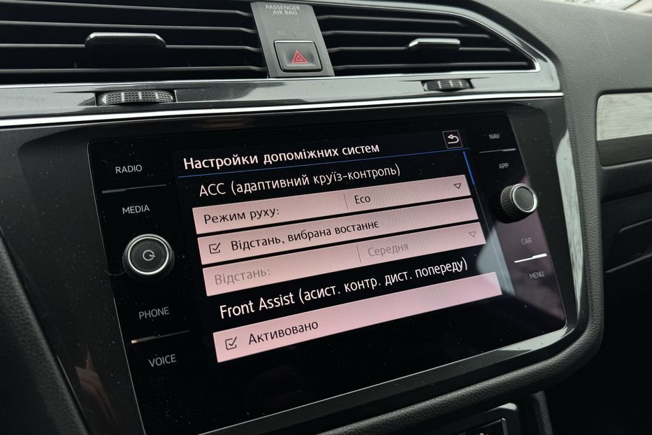 Продам Volkswagen Tiguan (COMIS) ALLSPACE 7 місць 2018 года в г. Умань, Черкасская область