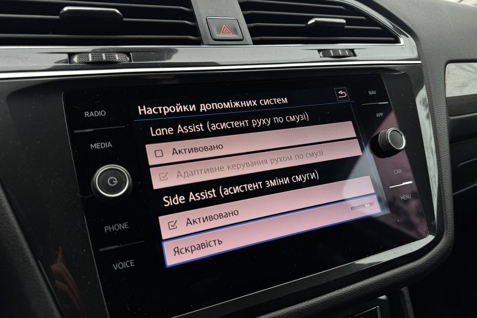 Продам Volkswagen Tiguan (COMIS) ALLSPACE 7 місць 2018 года в г. Умань, Черкасская область