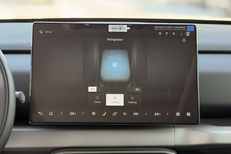 Продам BYD Tang Leopard 3 2025 года в Киеве