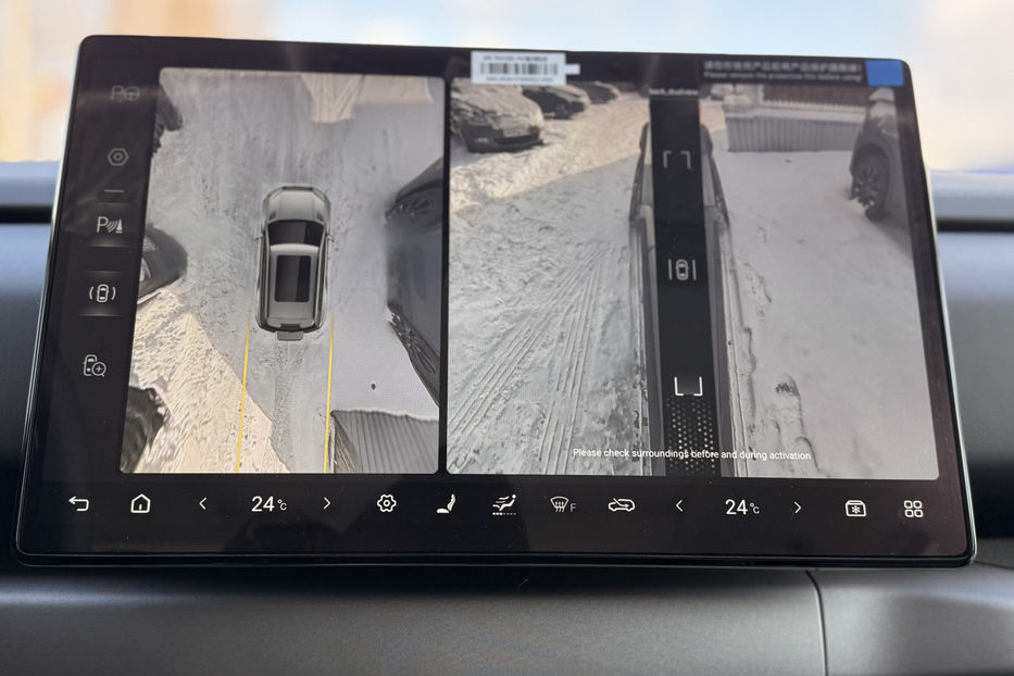 Продам BYD Tang Leopard 3 2025 года в Киеве