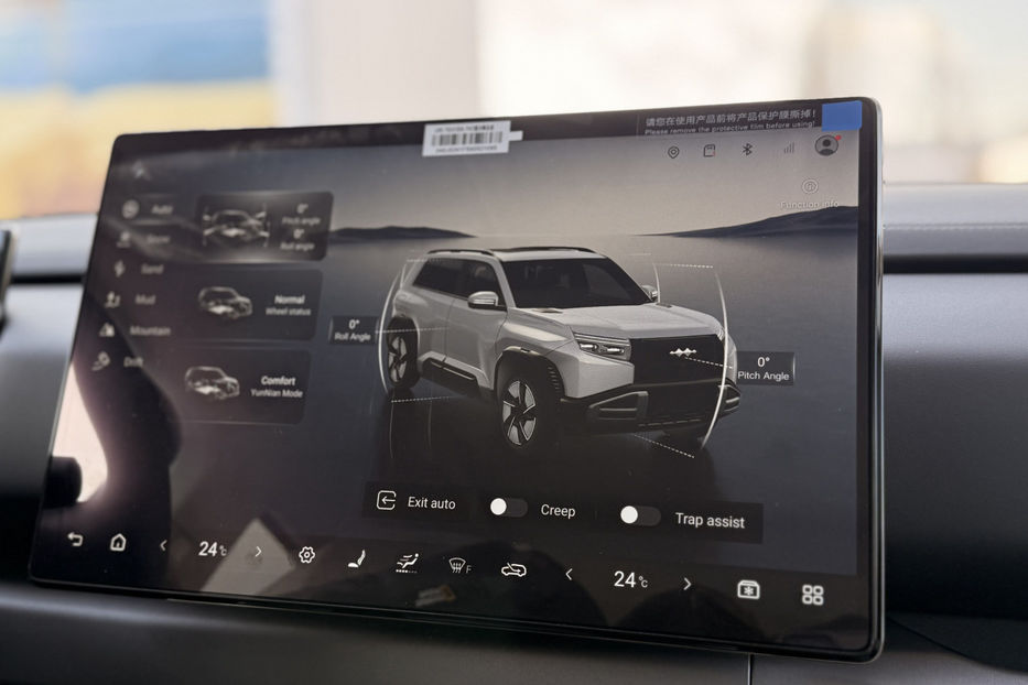 Продам BYD Tang Leopard 3 2025 года в Киеве