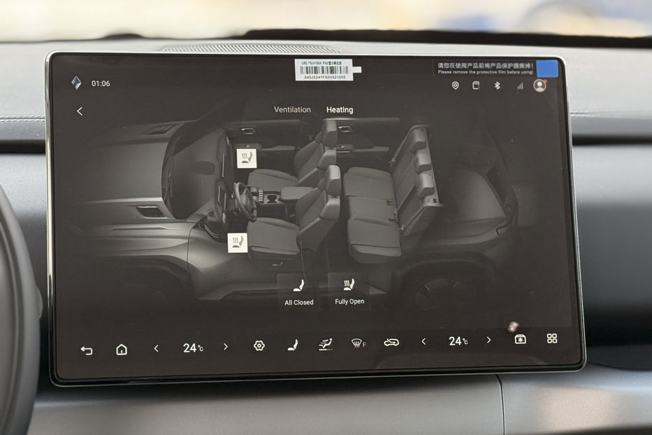 Продам BYD Tang Leopard 3 2025 года в Киеве