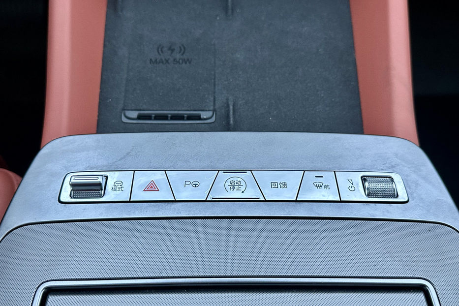 Продам BYD Tang 100.5 kWh (1102 к.с.) 4WD  2025 года в Киеве