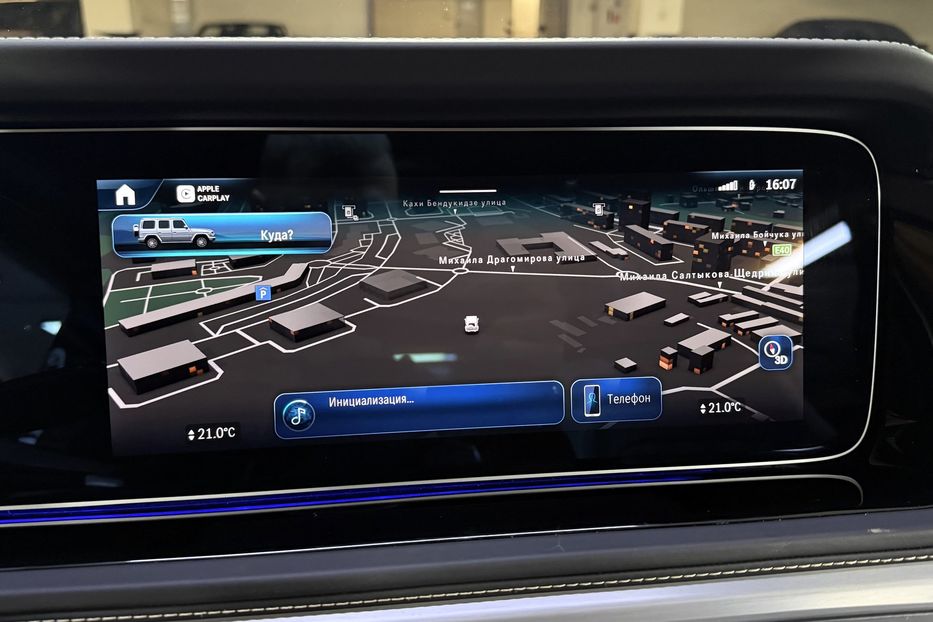 Продам Mercedes-Benz G-Class G 450d 2025 года в Киеве