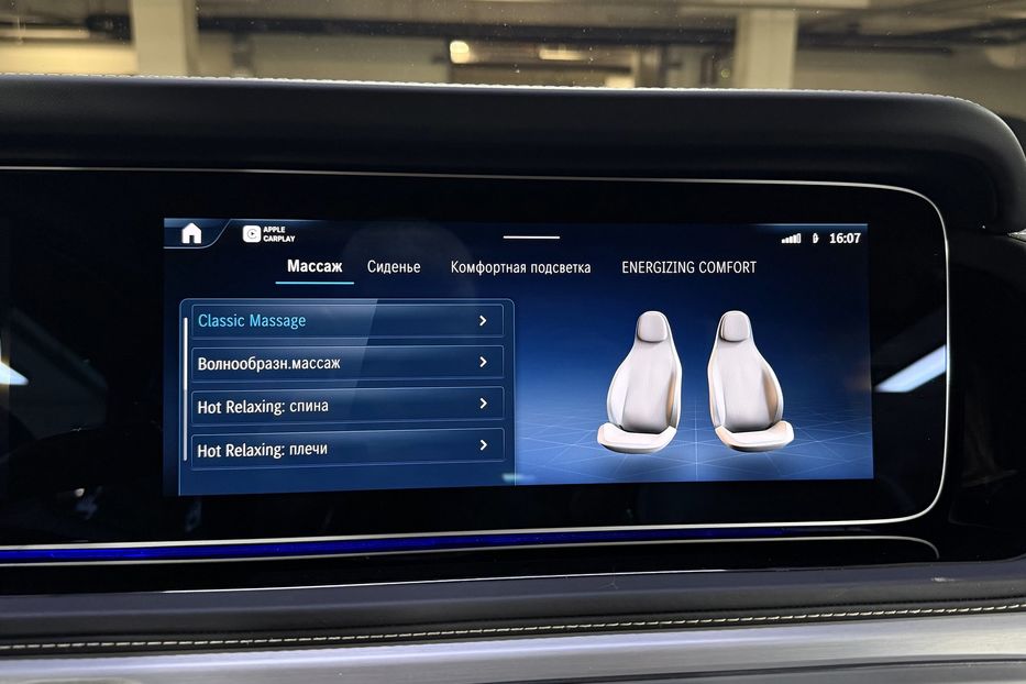 Продам Mercedes-Benz G-Class G 450d 2025 года в Киеве