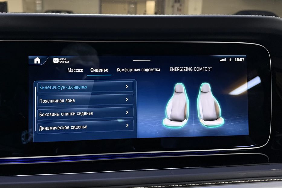 Продам Mercedes-Benz G-Class G 450d 2025 года в Киеве