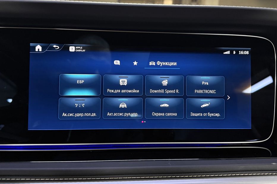 Продам Mercedes-Benz G-Class G 450d 2025 года в Киеве