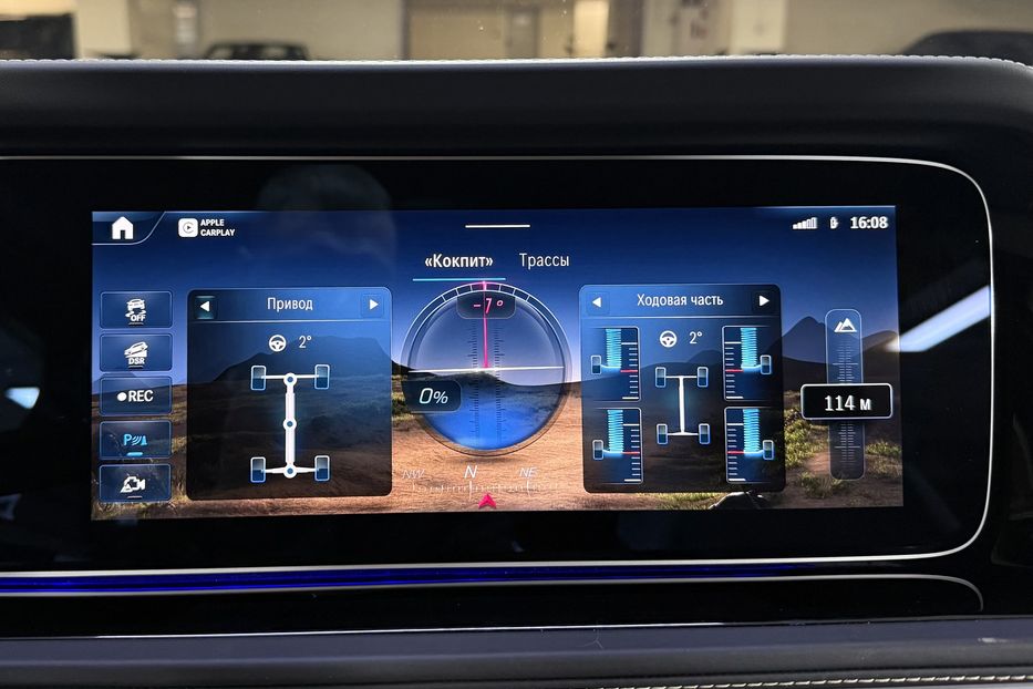 Продам Mercedes-Benz G-Class G 450d 2025 года в Киеве