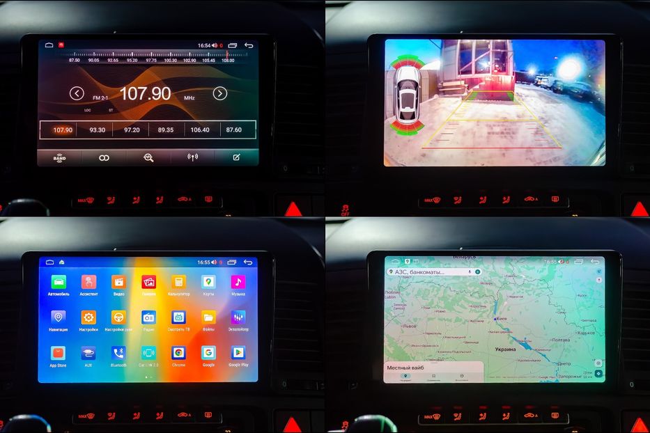 Продам Volkswagen Multivan 2.0TDi 4Motion 2011 года в Киеве