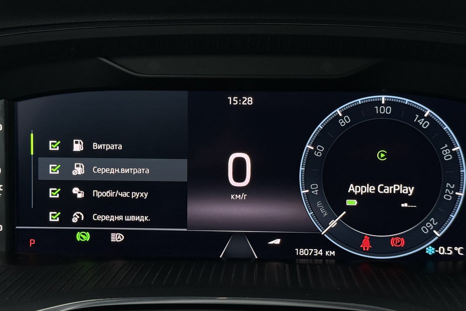 Продам Skoda Octavia А8 2.0 TDI 150к.с АТ FULL LED 2022 года в Львове