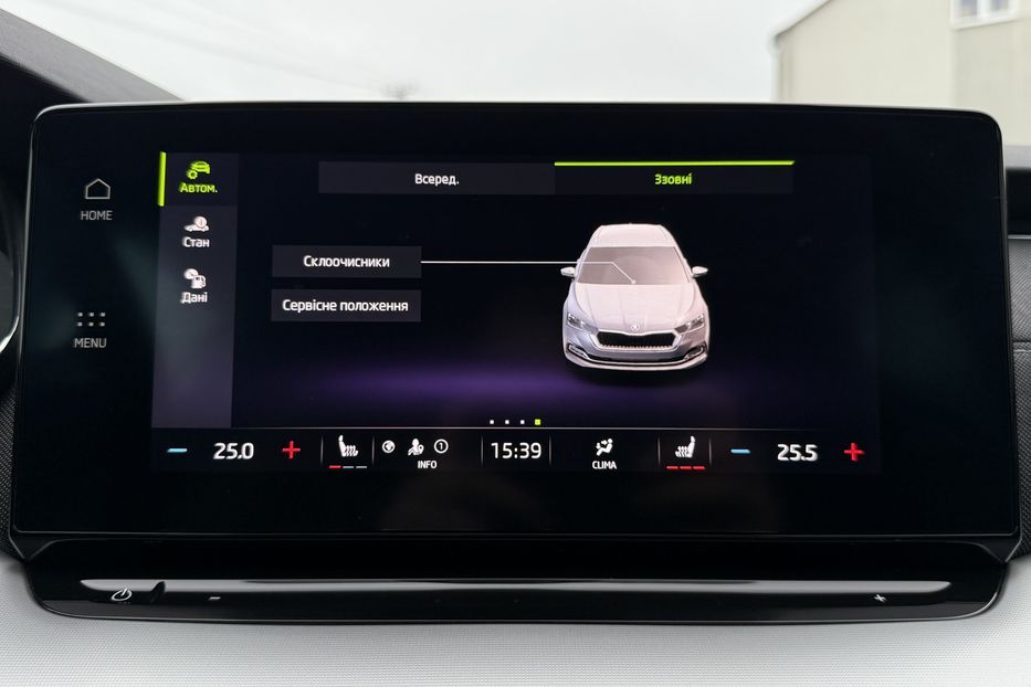 Продам Skoda Octavia А8 2.0 TDI 150к.с АТ FULL LED 2022 года в Львове