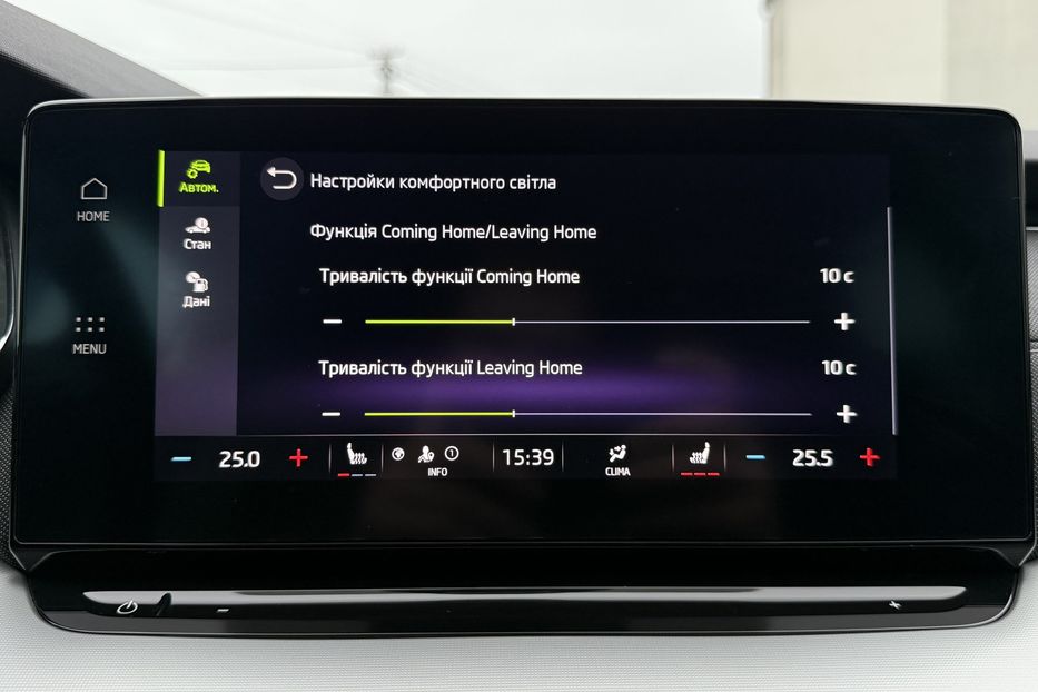 Продам Skoda Octavia А8 2.0 TDI 150к.с АТ FULL LED 2022 года в Львове