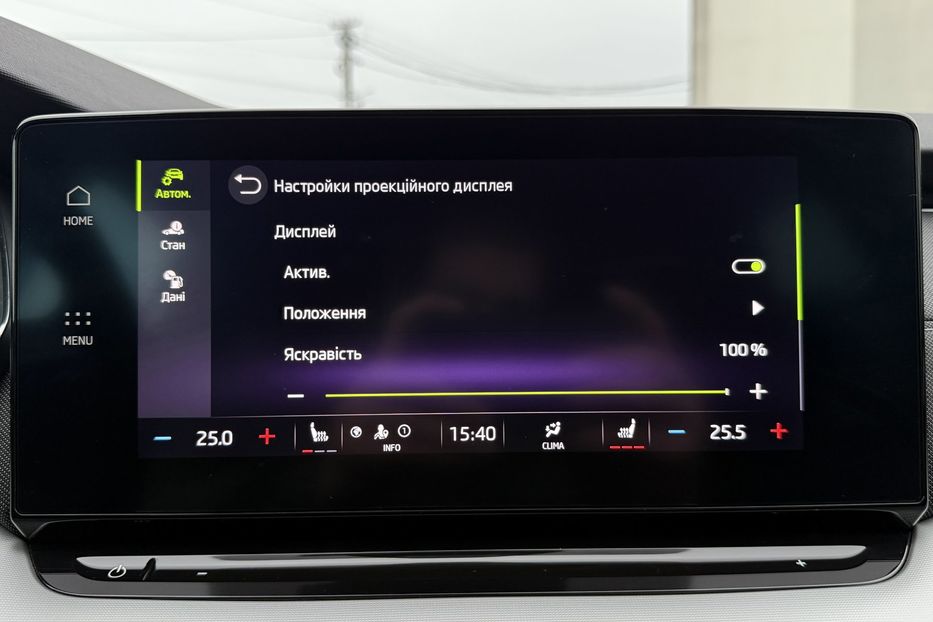 Продам Skoda Octavia А8 2.0 TDI 150к.с АТ FULL LED 2022 года в Львове