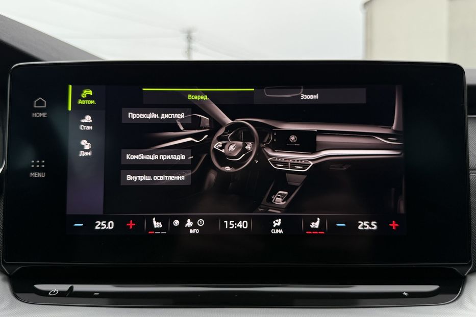 Продам Skoda Octavia А8 2.0 TDI 150к.с АТ FULL LED 2022 года в Львове