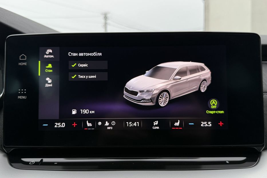 Продам Skoda Octavia А8 2.0 TDI 150к.с АТ FULL LED 2022 года в Львове