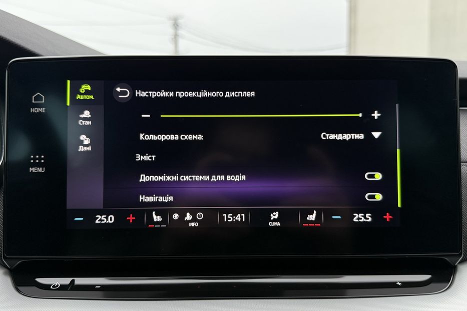 Продам Skoda Octavia А8 2.0 TDI 150к.с АТ FULL LED 2022 года в Львове