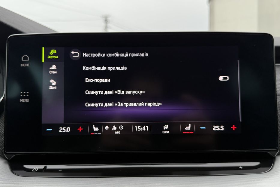 Продам Skoda Octavia А8 2.0 TDI 150к.с АТ FULL LED 2022 года в Львове