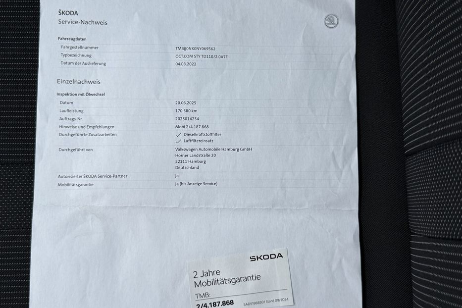 Продам Skoda Octavia А8 2.0 TDI 150к.с АТ FULL LED 2022 года в Львове