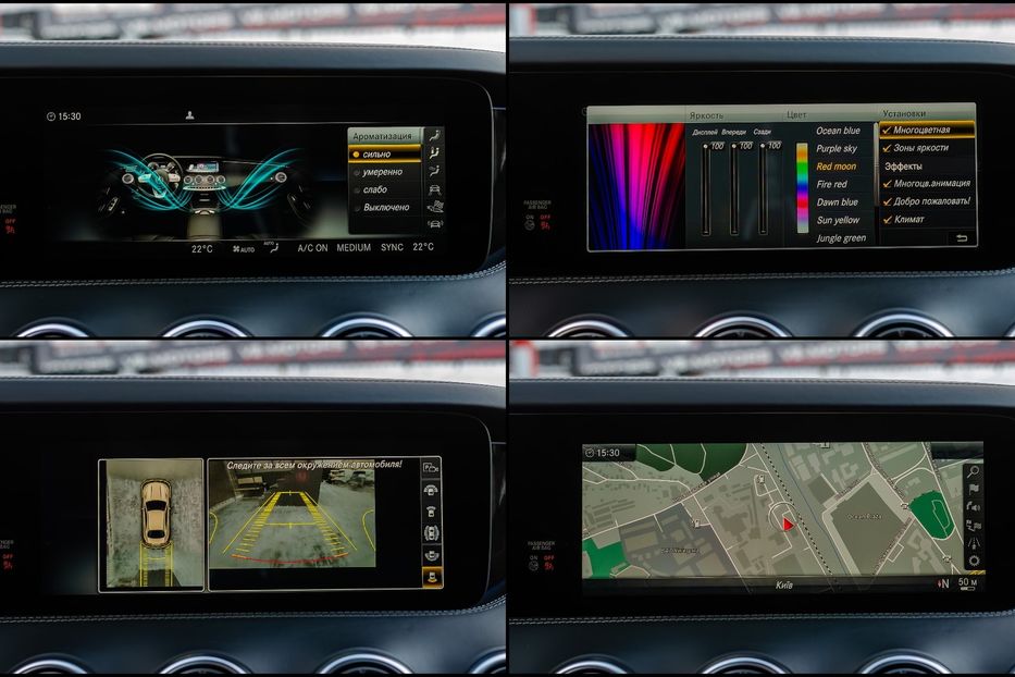 Продам Mercedes-Benz S-Class 550 Coupe 4Matic 2017 года в Киеве