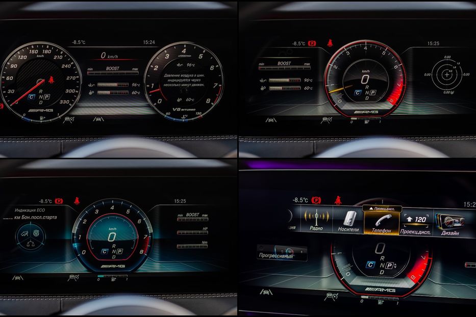 Продам Mercedes-Benz S-Class 550 Coupe 4Matic 2017 года в Киеве