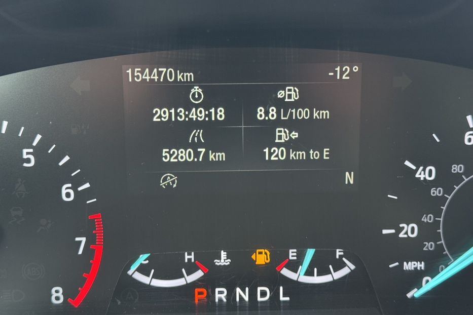 Продам Ford Escape (COMIS) 2019 года в г. Умань, Черкасская область