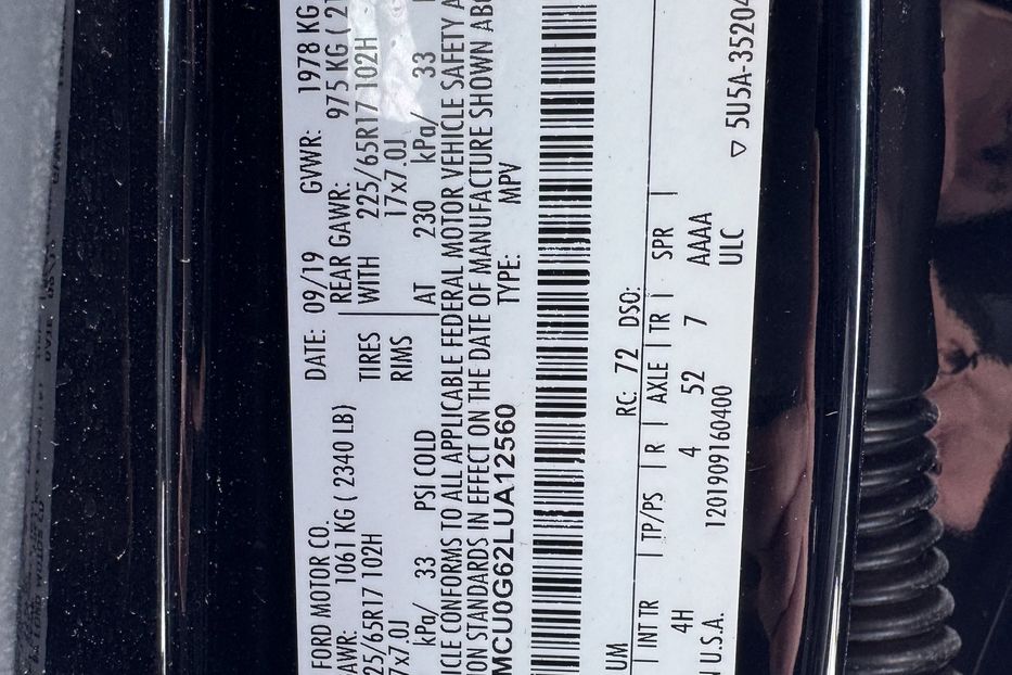 Продам Ford Escape (COMIS) 2019 года в г. Умань, Черкасская область