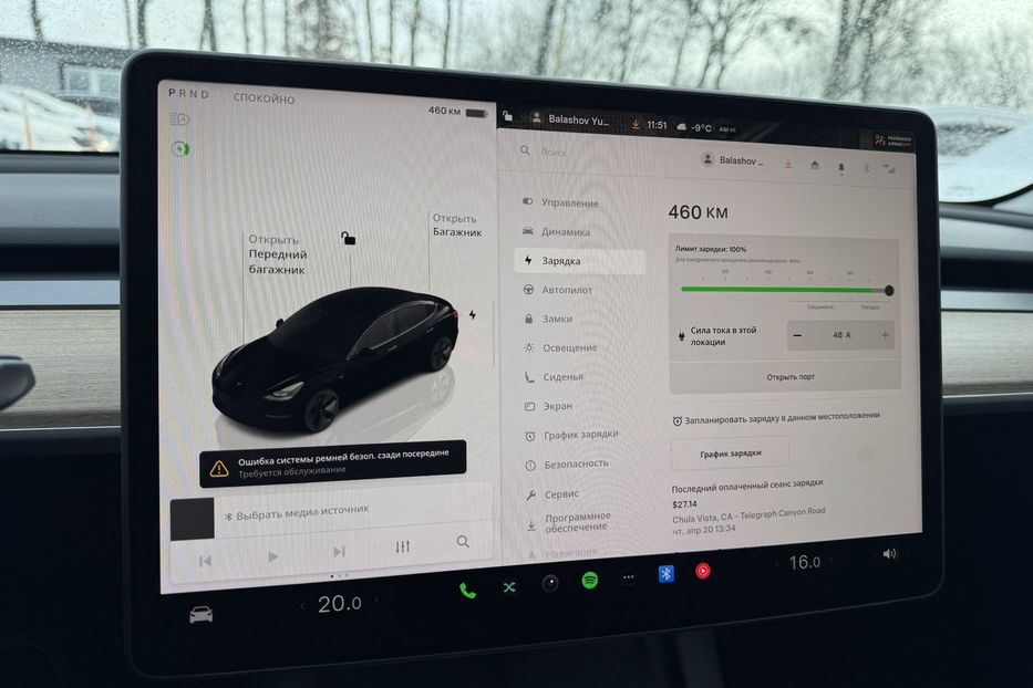 Продам Tesla Model 3 4х4 82 kWh (COMIS) 2022 года в г. Умань, Черкасская область