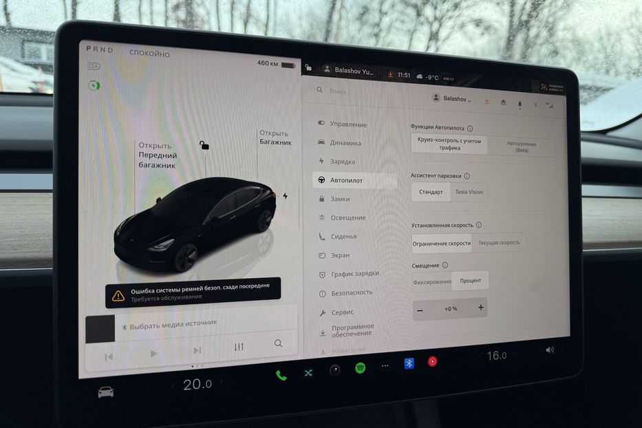 Продам Tesla Model 3 4х4 82 kWh (COMIS) 2022 года в г. Умань, Черкасская область