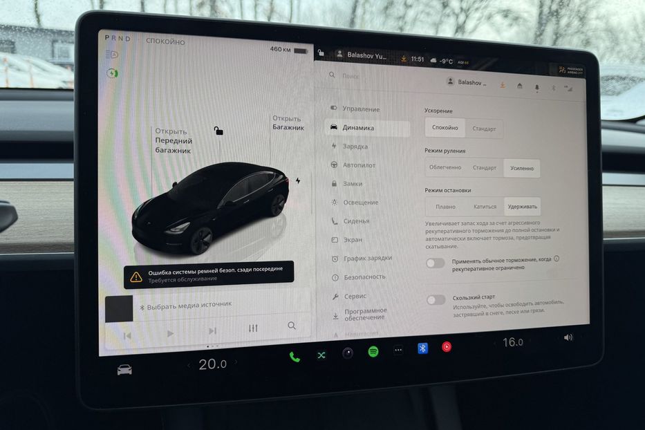 Продам Tesla Model 3 4х4 82 kWh (COMIS) 2022 года в г. Умань, Черкасская область