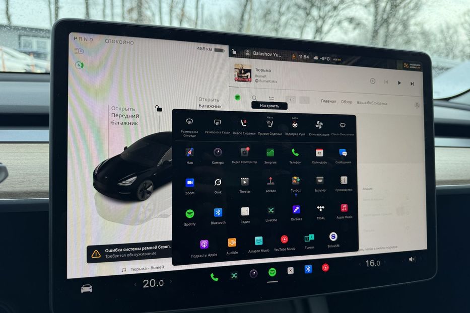 Продам Tesla Model 3 4х4 82 kWh (COMIS) 2022 года в г. Умань, Черкасская область
