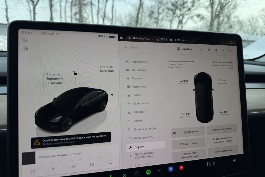 Продам Tesla Model 3 4х4 82 kWh (COMIS) 2022 года в г. Умань, Черкасская область