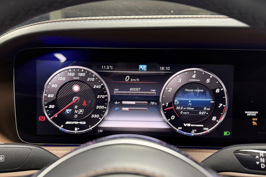 Продам Mercedes-Benz S-Class S 63 AMG 2017 года в Киеве