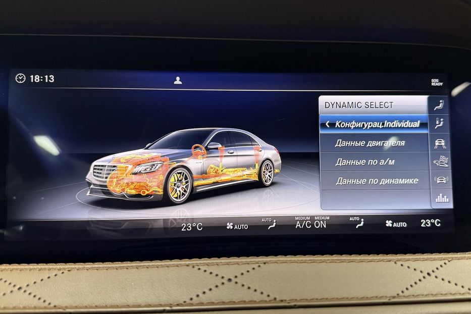 Продам Mercedes-Benz S-Class S 63 AMG 2017 года в Киеве