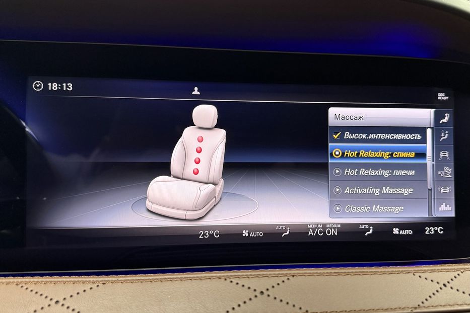 Продам Mercedes-Benz S-Class S 63 AMG 2017 года в Киеве