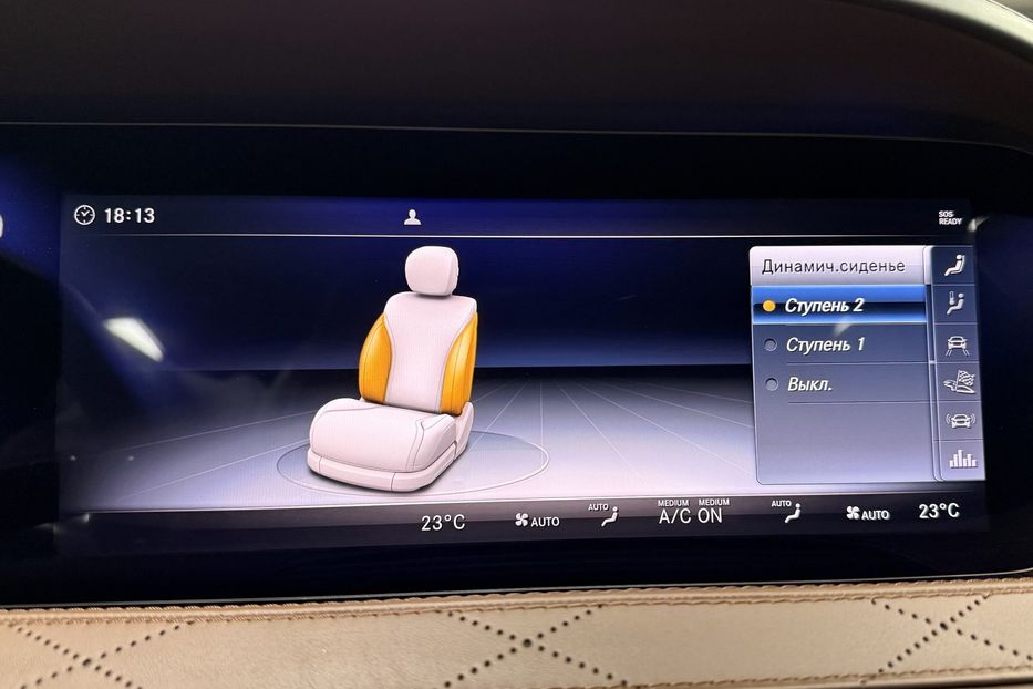 Продам Mercedes-Benz S-Class S 63 AMG 2017 года в Киеве