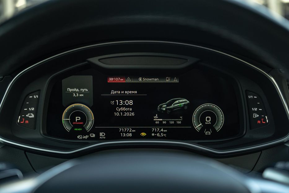 Продам MG 5 2026 года в Черновцах