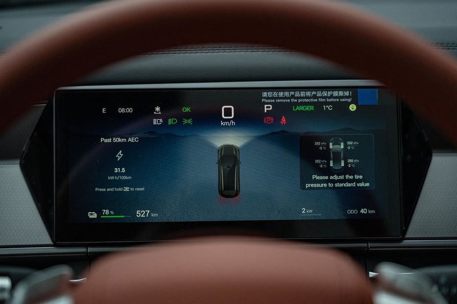 Продам Acura RSX 2025 года в Черновцах