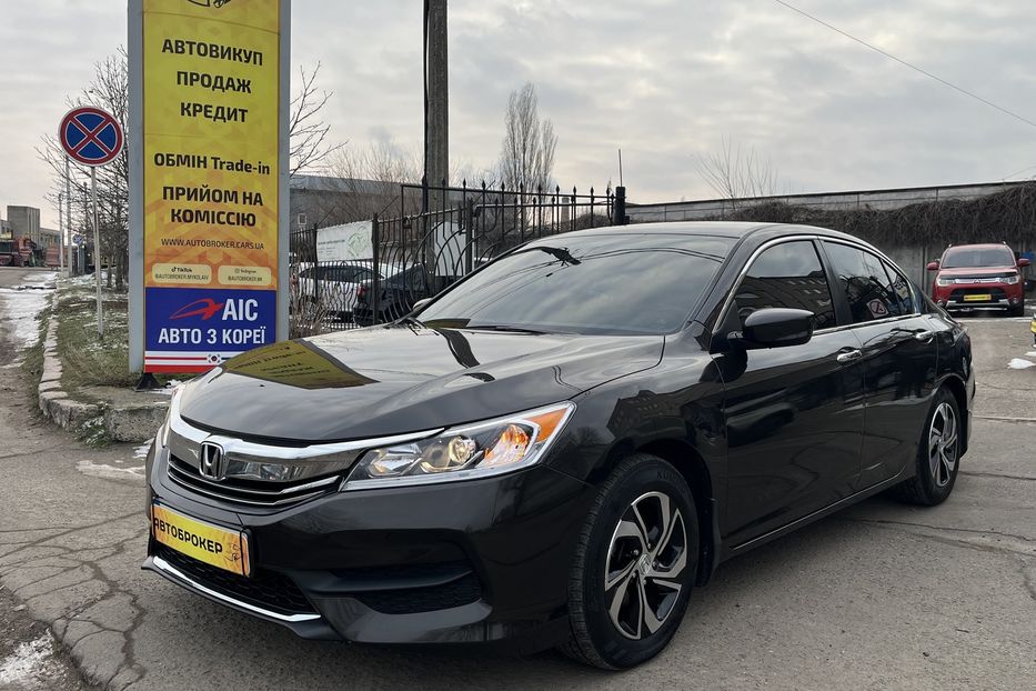 Продам Honda Accord LX 2017 года в Николаеве