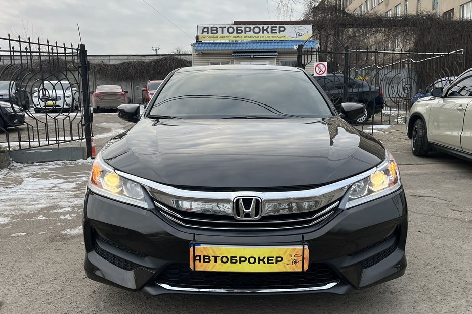 Продам Honda Accord LX 2017 года в Николаеве