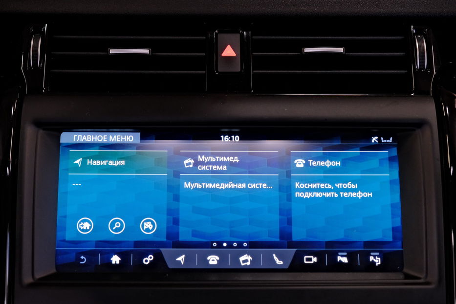 Продам Land Rover Discovery 2019 года в Одессе