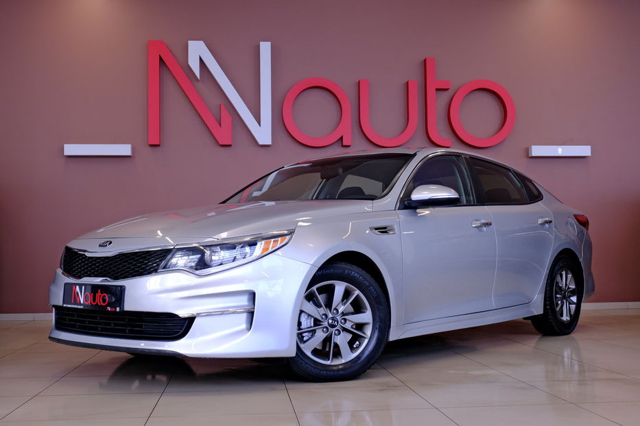 Продам Kia Optima T-ECO 2016 года в Одессе