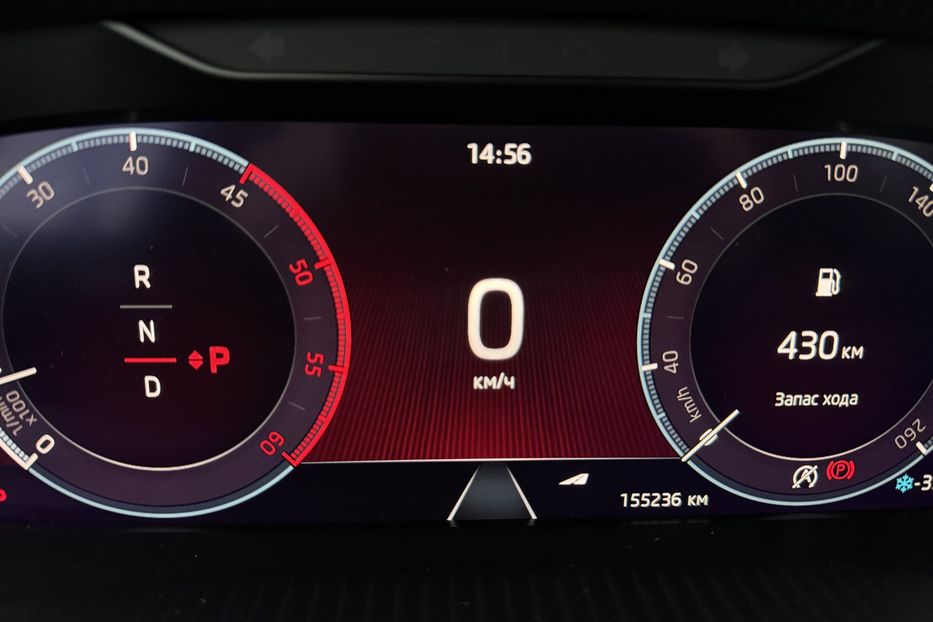 Продам Skoda Octavia A8 COMIS 2021 года в г. Умань, Черкасская область