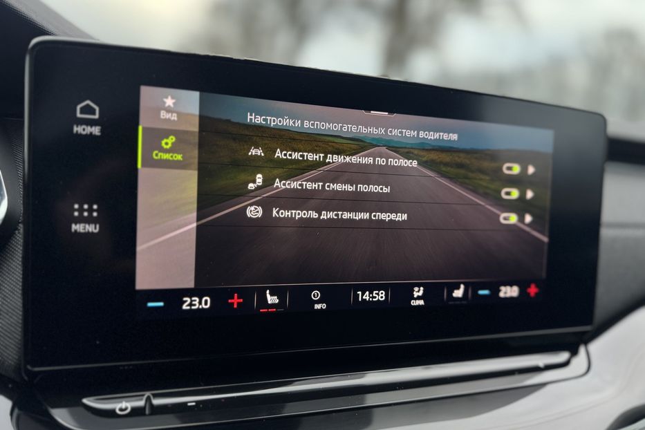 Продам Skoda Octavia A8 COMIS 2021 года в г. Умань, Черкасская область