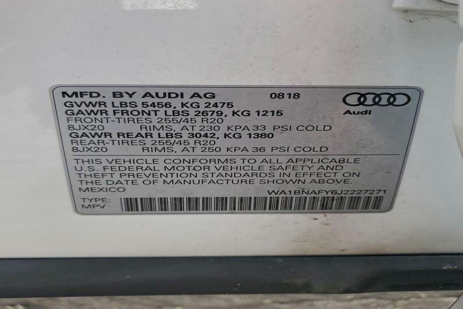 Продам Audi Q5  Premium Plus 2018 года в Львове