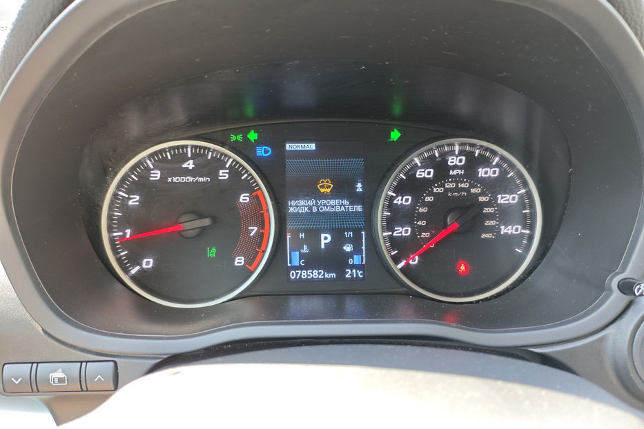 Продам Mitsubishi Eclipse 2023 года в Киеве