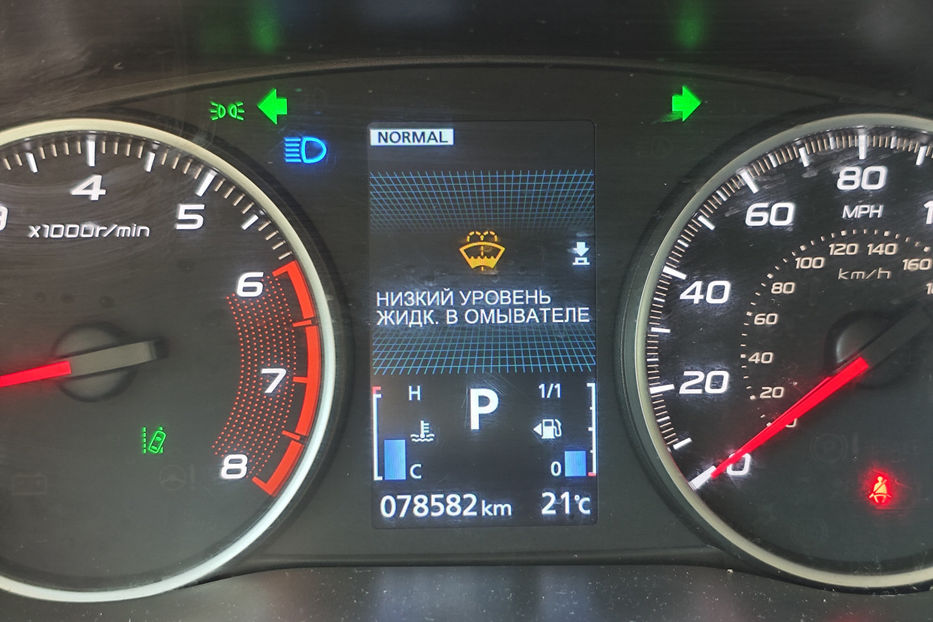 Продам Mitsubishi Eclipse 2023 года в Киеве