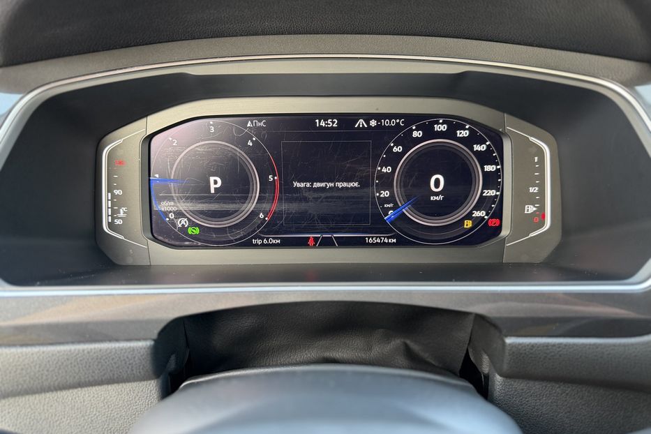 Продам Volkswagen Tiguan Allspace Life 4Motion 2022 года в Житомире