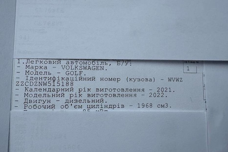 Продам Volkswagen Golf VII Variant Life 2.0TDI NE MALOVAN 2021 года в Львове