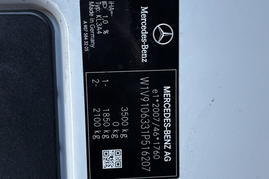 Продам Mercedes-Benz Sprinter пас. Електро 47кВт.резерв Олександр 2022 года в Львове