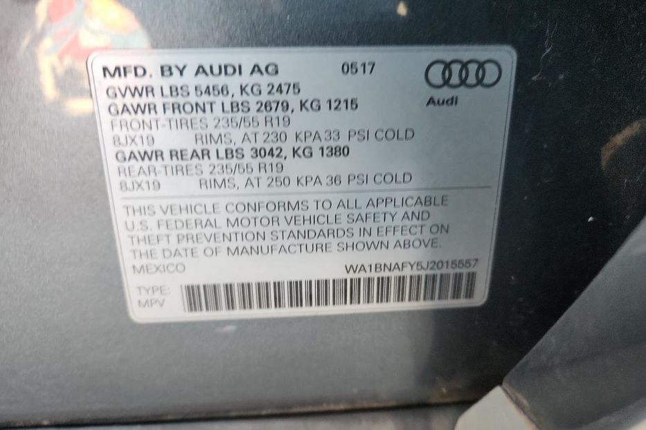 Продам Audi Q5  Premium  2018 года в Львове